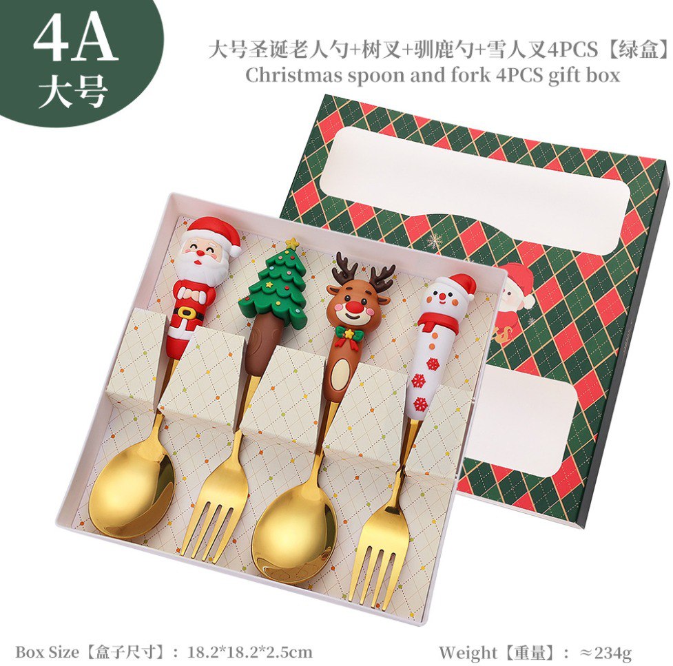 CHRISTMAS SPOON FORK SET