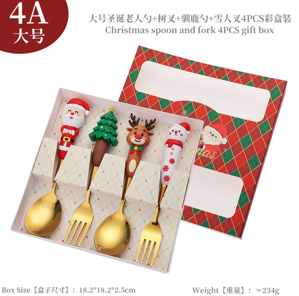 CHRISTMAS SPOON FORK SET