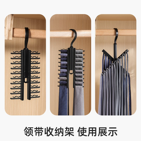 TIE STORAGE HANGER ORGANIZER