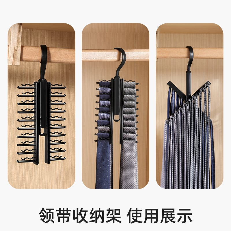 TIE STORAGE HANGER ORGANIZER